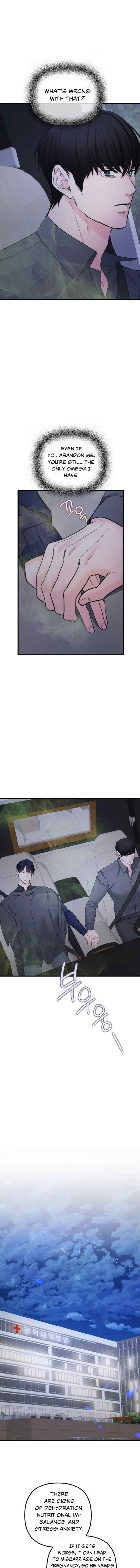 Unscented Trajectory chapter 70 halaman 12