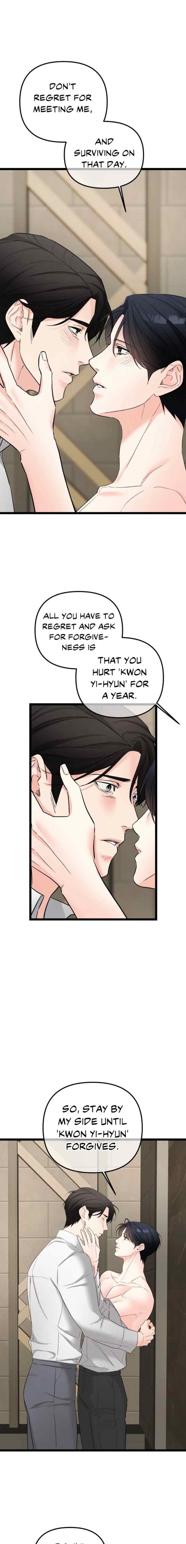 Unscented Trajectory chapter 76 halaman 12