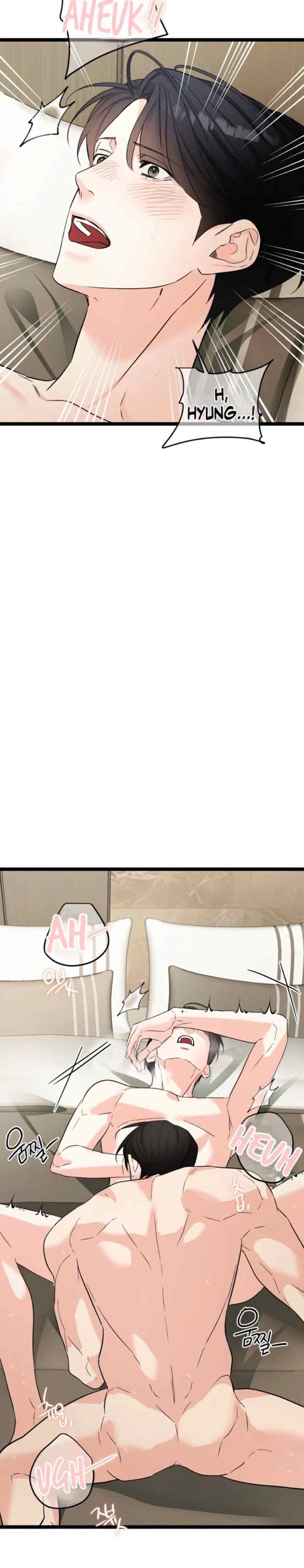 Unscented Trajectory chapter 76 halaman 16