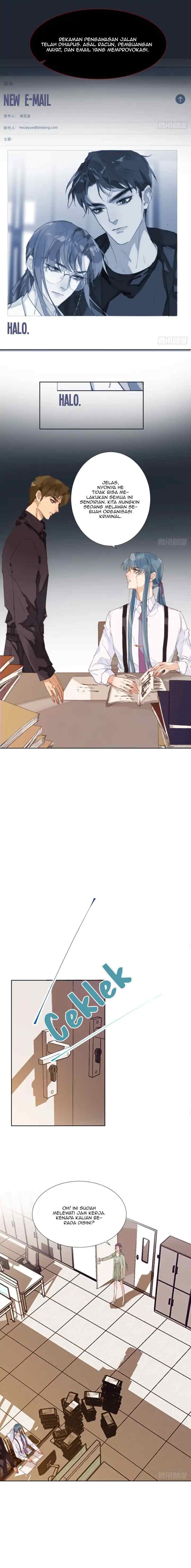Unsound Relationship chapter 19 halaman 5
