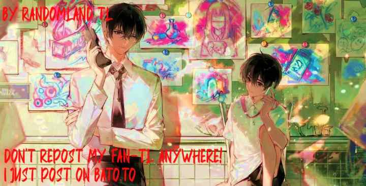 Unsound Relationship chapter 19 halaman 12