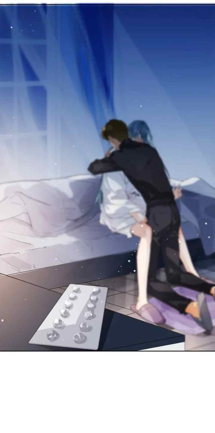 Unsound Relationship chapter 21 halaman 13