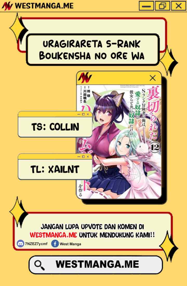 Uragirareta S Rank Boukensha no Ore wa, Aisuru Dorei no Kanojora to Tomoni Dorei dake no Harem Guild o Tsukuru chapter 122 halaman 4