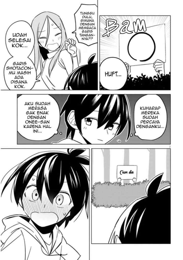 Uranaishi no Nayamigoto chapter 10 halaman 8