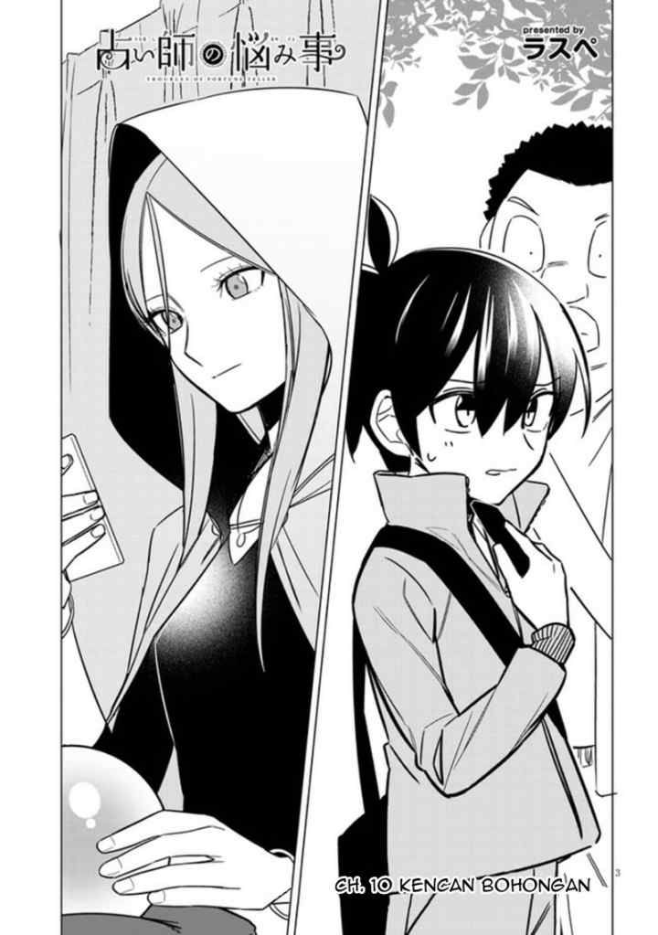 Uranaishi no Nayamigoto chapter 10 halaman 4