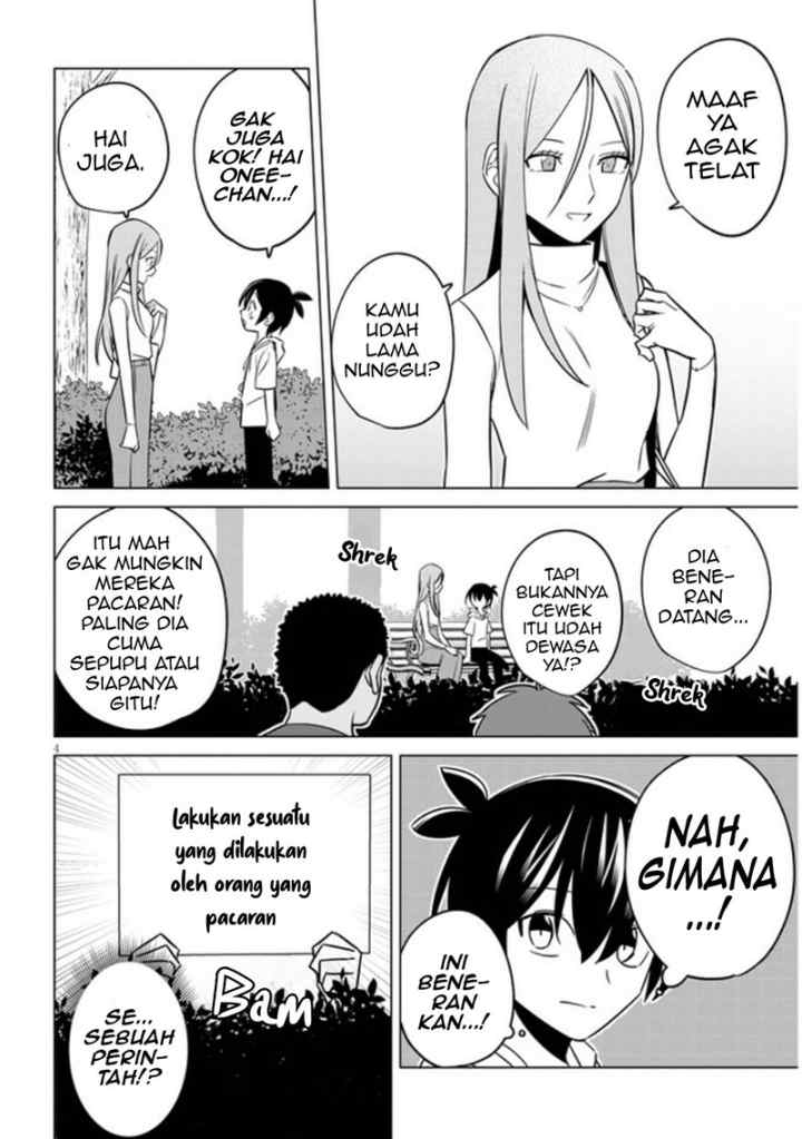 Uranaishi no Nayamigoto chapter 10 halaman 5