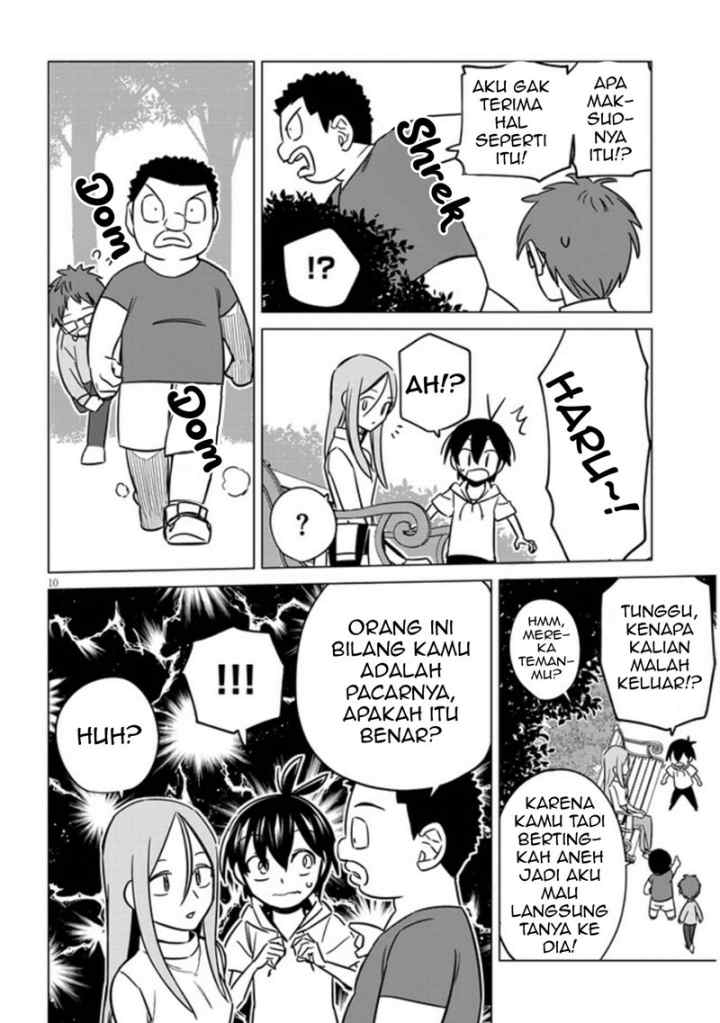 Uranaishi no Nayamigoto chapter 10 halaman 11