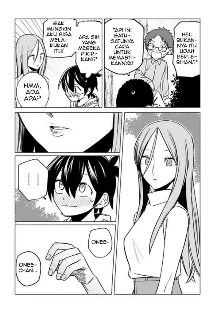 Uranaishi no Nayamigoto chapter 10 halaman 9