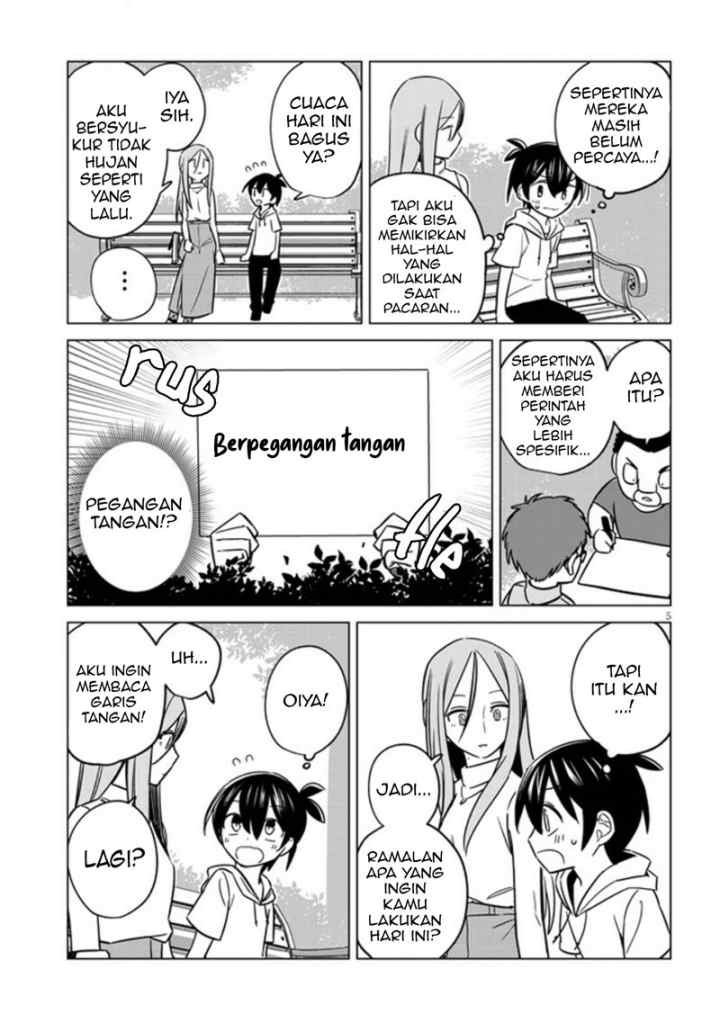 Uranaishi no Nayamigoto chapter 10 halaman 6