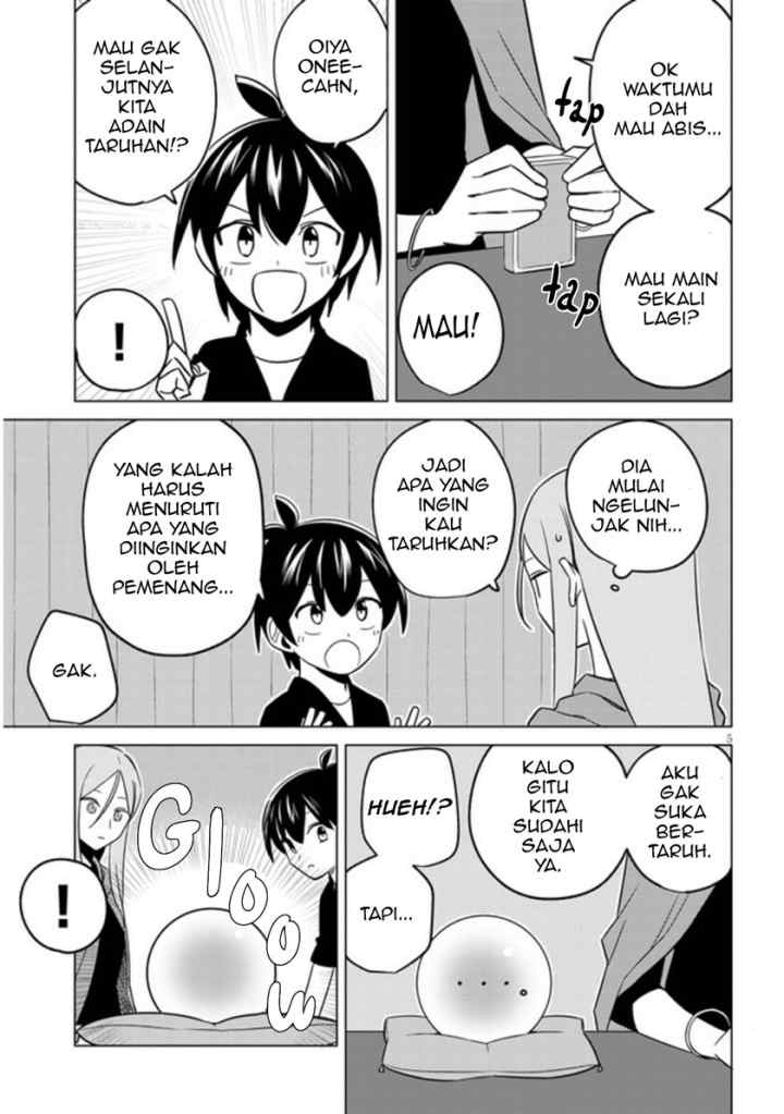 Uranaishi no Nayamigoto chapter 11 halaman 6
