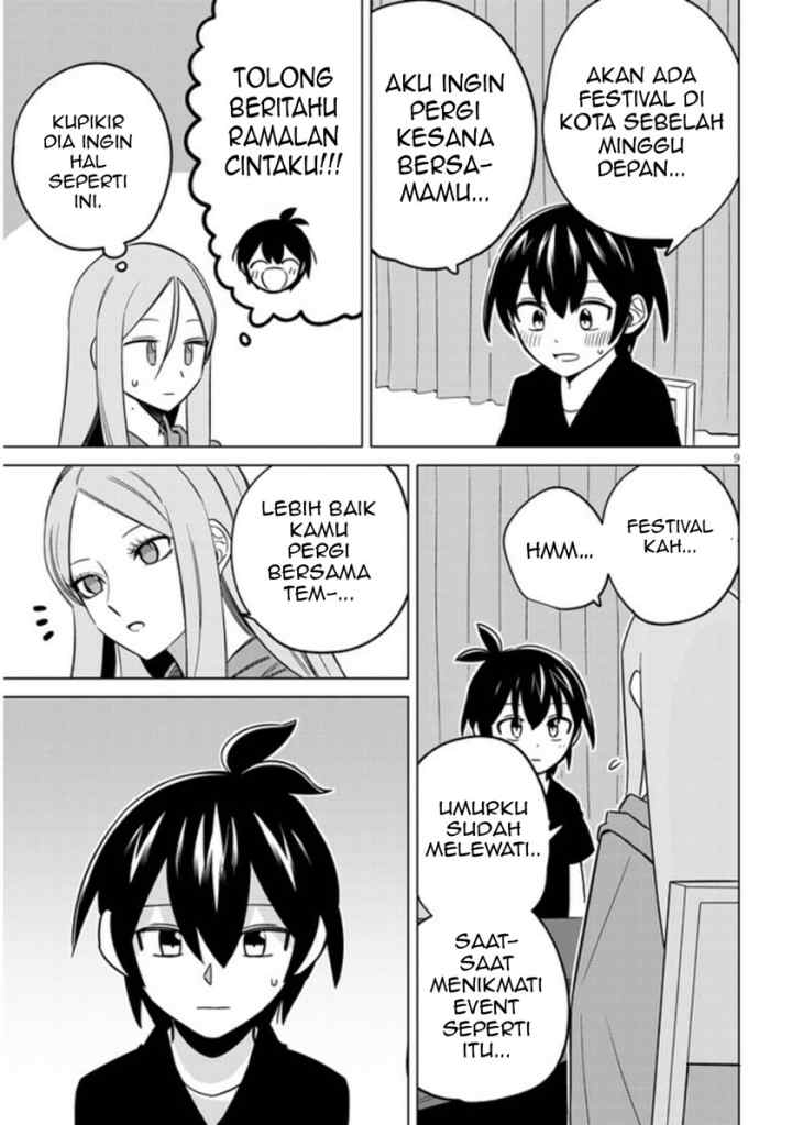 Uranaishi no Nayamigoto chapter 11 halaman 10