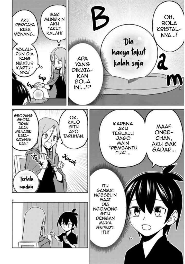 Uranaishi no Nayamigoto chapter 11 halaman 7