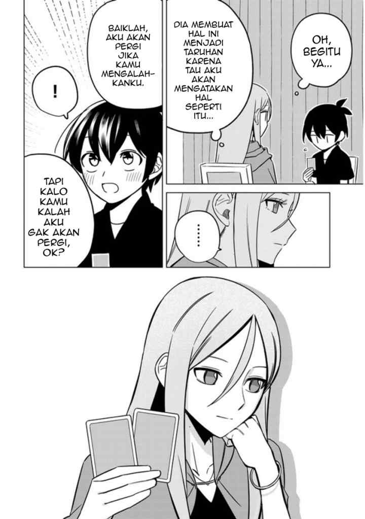 Uranaishi no Nayamigoto chapter 11 halaman 11