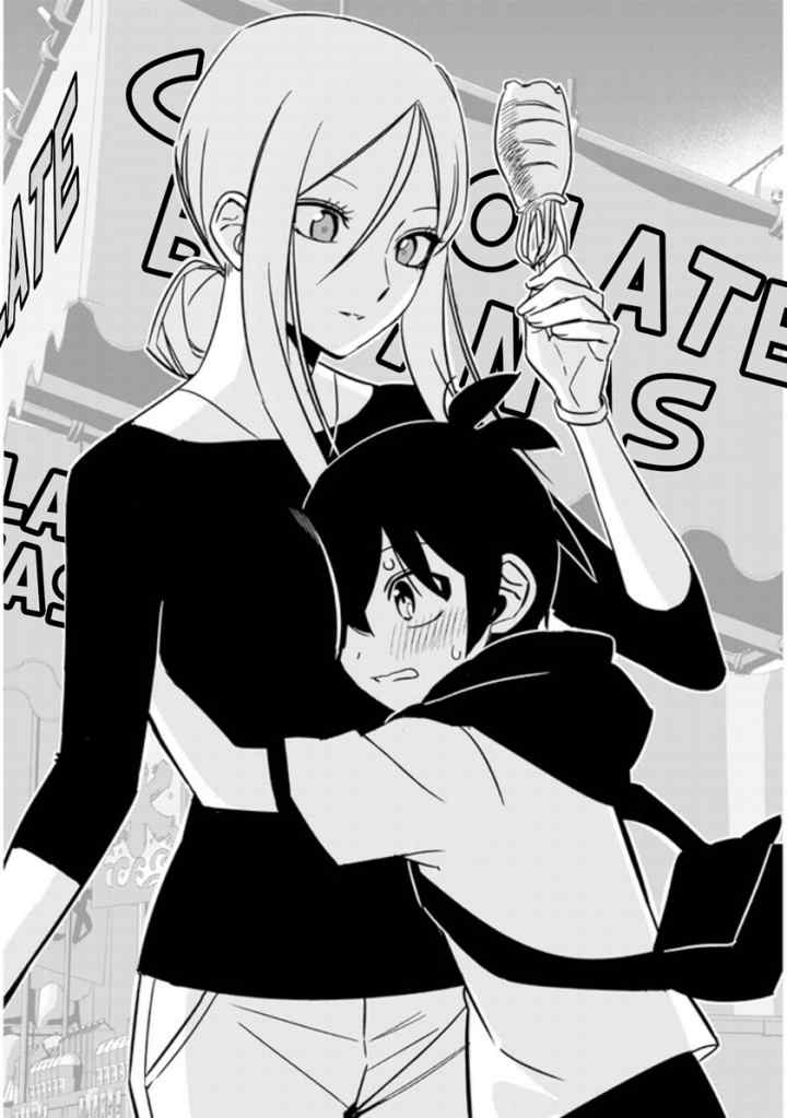 Uranaishi no Nayamigoto chapter 12 halaman 11