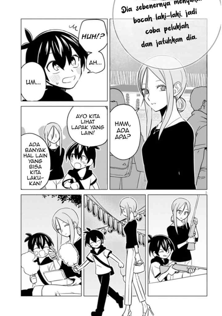 Uranaishi no Nayamigoto chapter 12 halaman 6