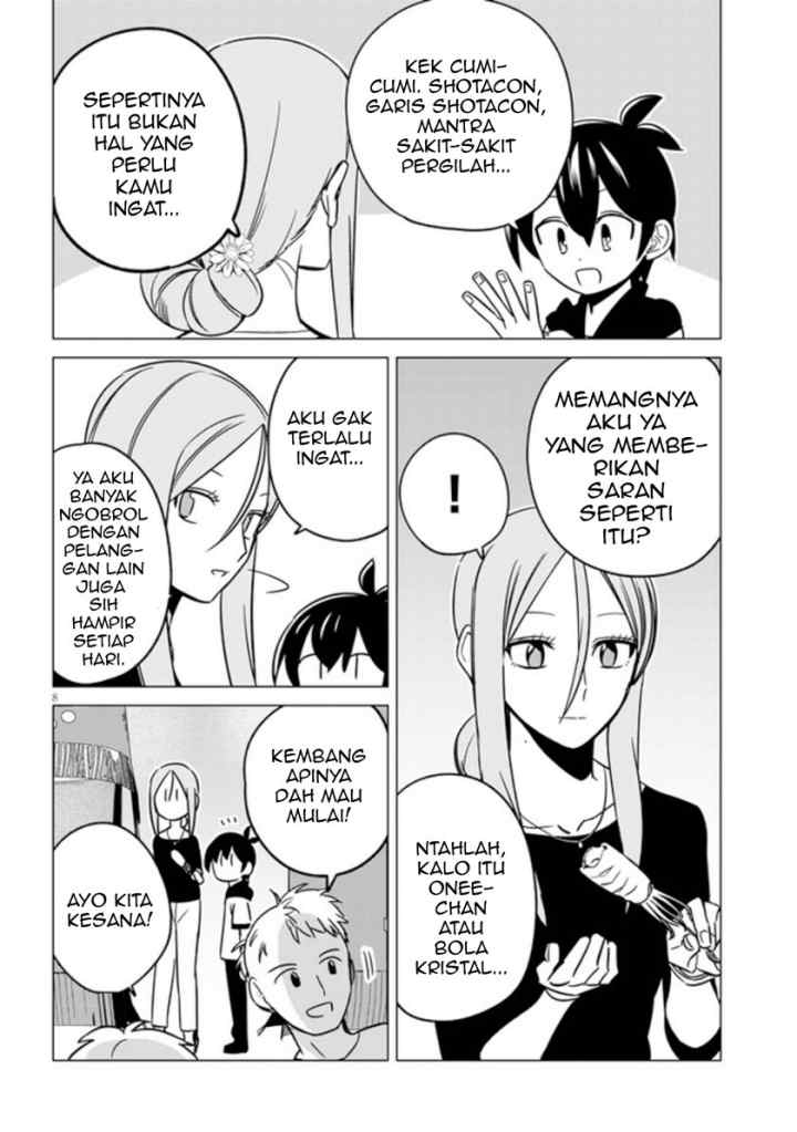 Uranaishi no Nayamigoto chapter 12 halaman 9