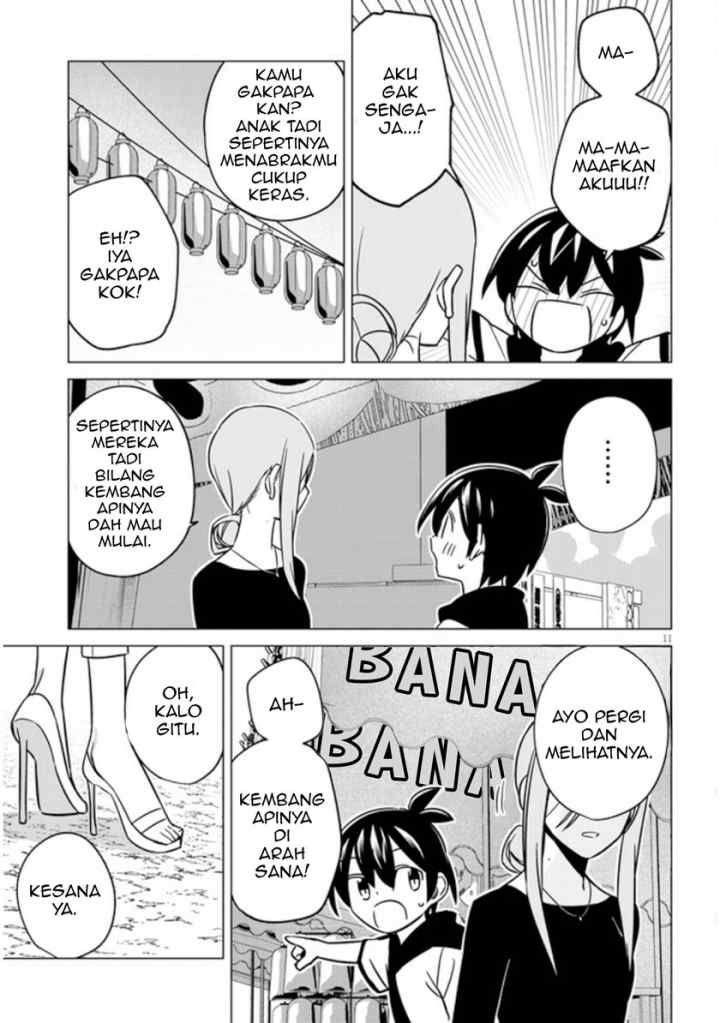 Uranaishi no Nayamigoto chapter 12 halaman 12