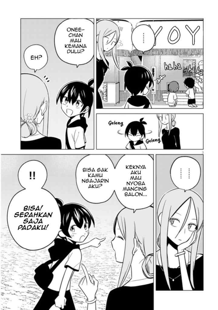 Uranaishi no Nayamigoto chapter 12 halaman 4