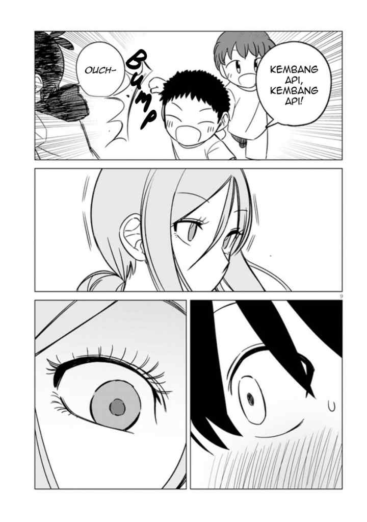 Uranaishi no Nayamigoto chapter 12 halaman 10