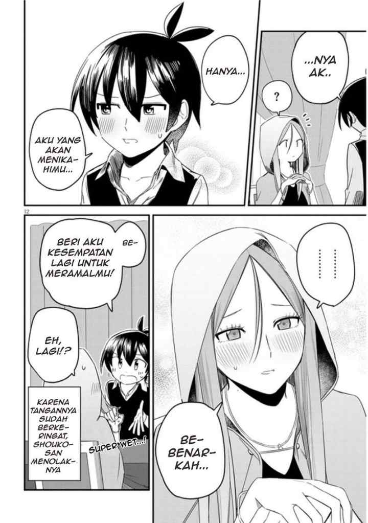 Uranaishi no Nayamigoto chapter 6 halaman 13