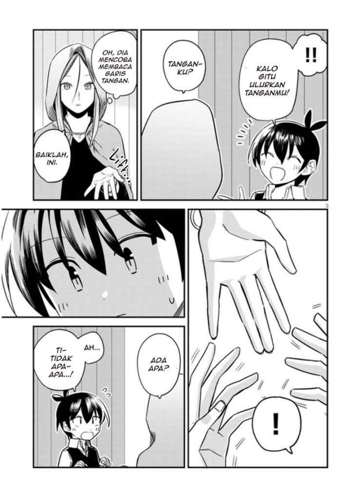Uranaishi no Nayamigoto chapter 6 halaman 4