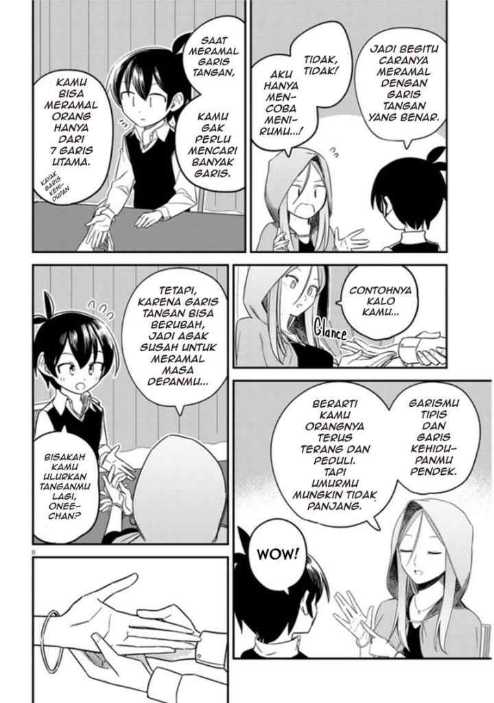 Uranaishi no Nayamigoto chapter 6 halaman 9