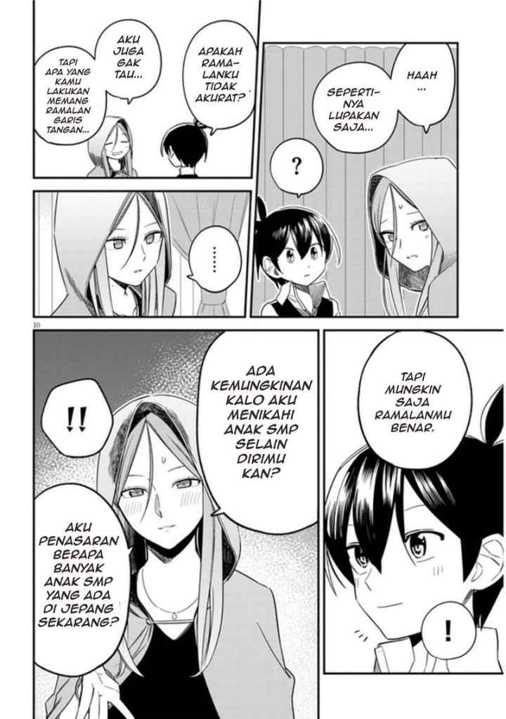 Uranaishi no Nayamigoto chapter 6 halaman 11