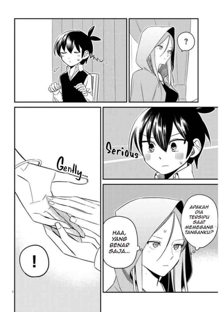 Uranaishi no Nayamigoto chapter 6 halaman 5
