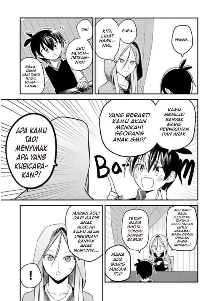 Uranaishi no Nayamigoto chapter 6 halaman 10