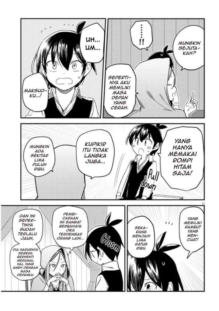 Uranaishi no Nayamigoto chapter 6 halaman 12