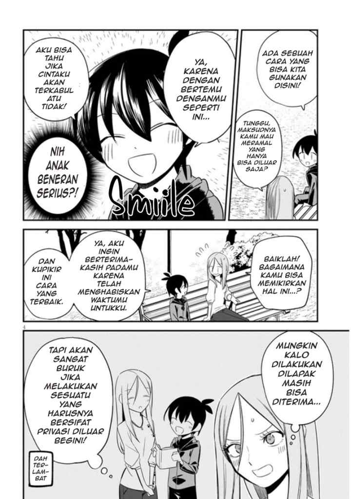 Uranaishi no Nayamigoto chapter 7 halaman 5