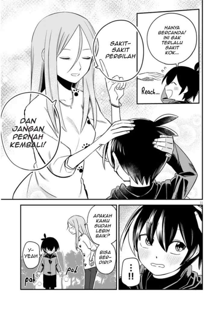 Uranaishi no Nayamigoto chapter 7 halaman 12