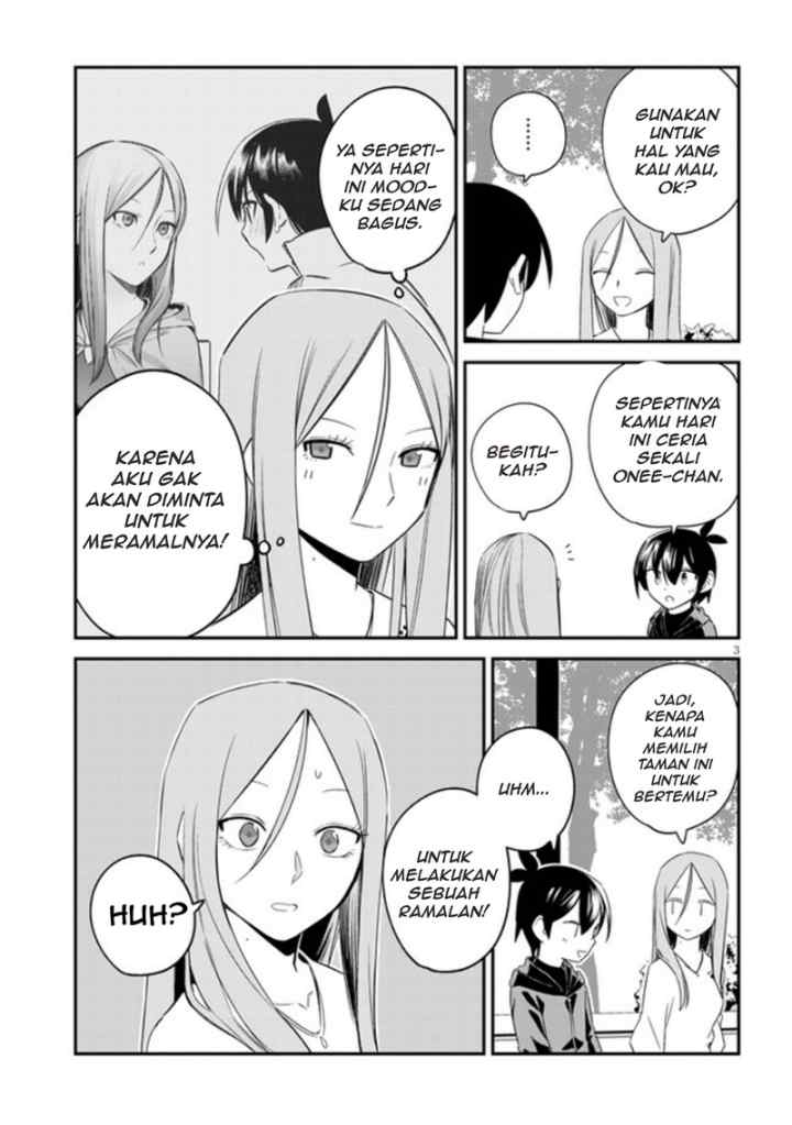 Uranaishi no Nayamigoto chapter 7 halaman 4