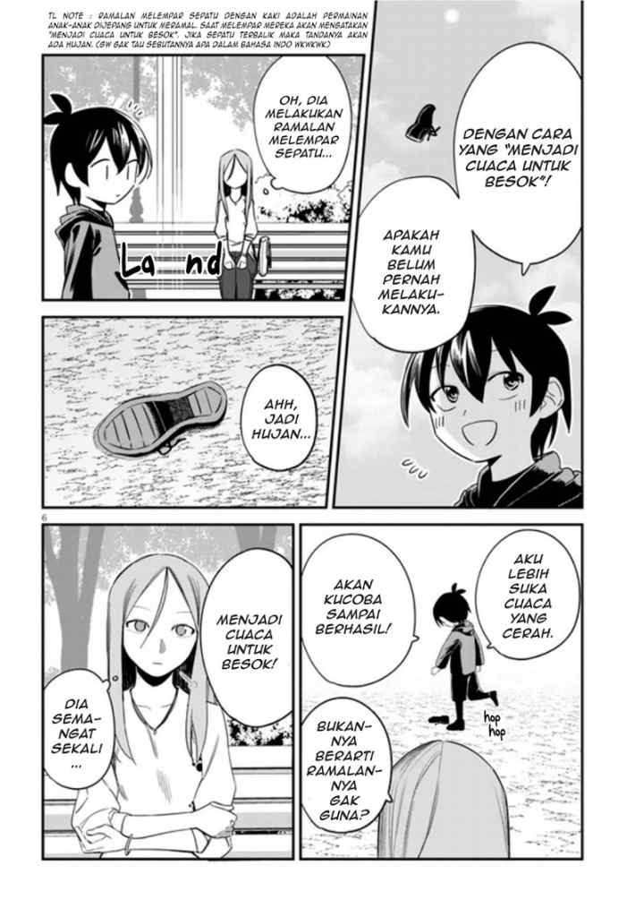 Uranaishi no Nayamigoto chapter 7 halaman 7