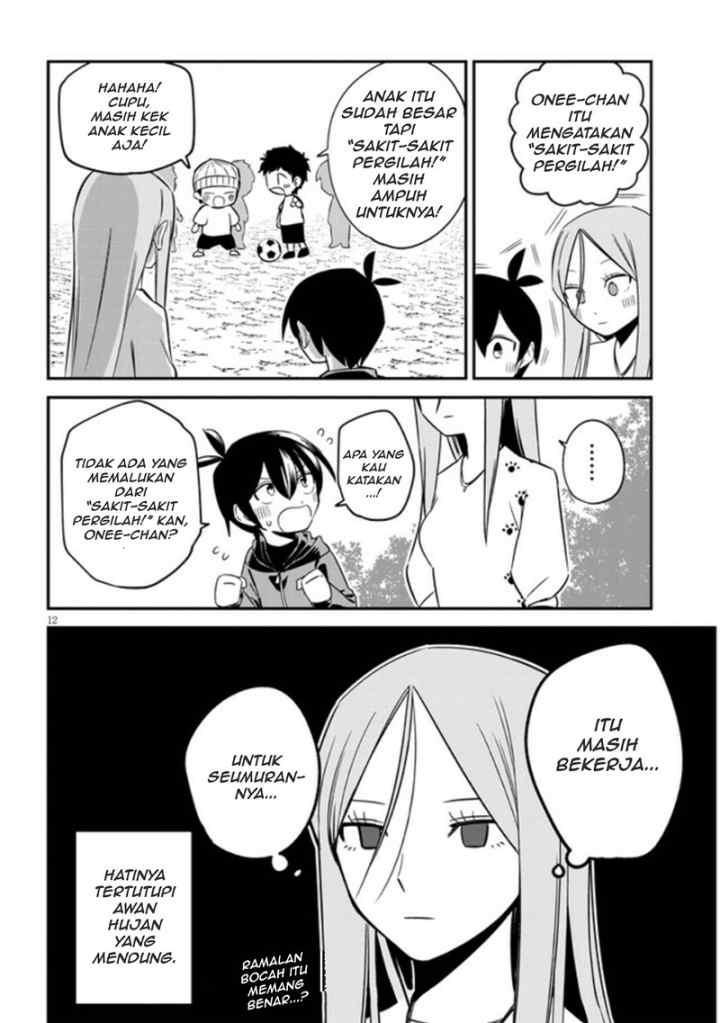 Uranaishi no Nayamigoto chapter 7 halaman 13
