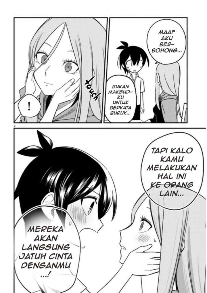 Uranaishi no Nayamigoto chapter 8 halaman 9