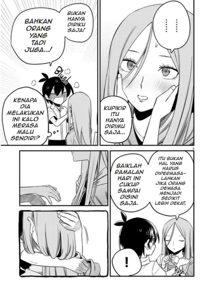 Uranaishi no Nayamigoto chapter 8 halaman 10