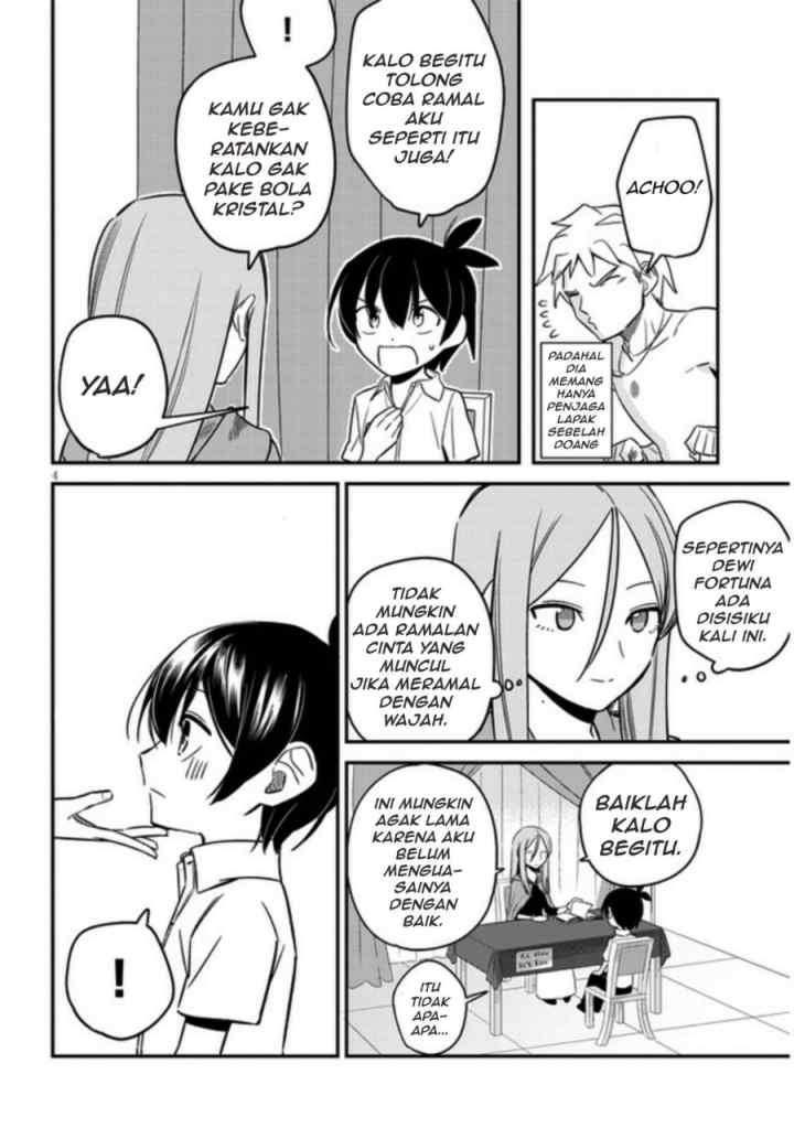 Uranaishi no Nayamigoto chapter 8 halaman 5