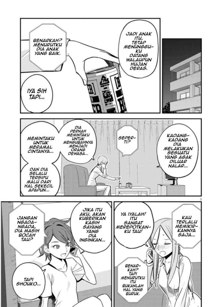 Uranaishi no Nayamigoto chapter 9 halaman 6