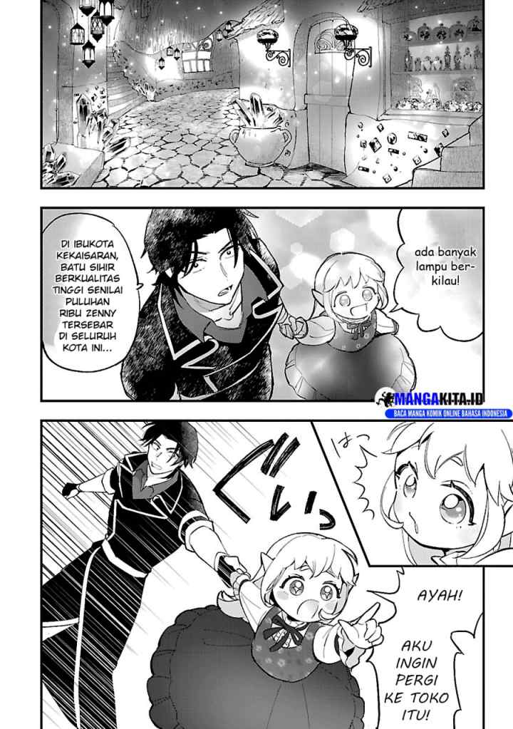 Urenokori no Dorei Elf wo Hirotta no de, Musume ni suru Koto ni shita chapter 14.1 halaman 13