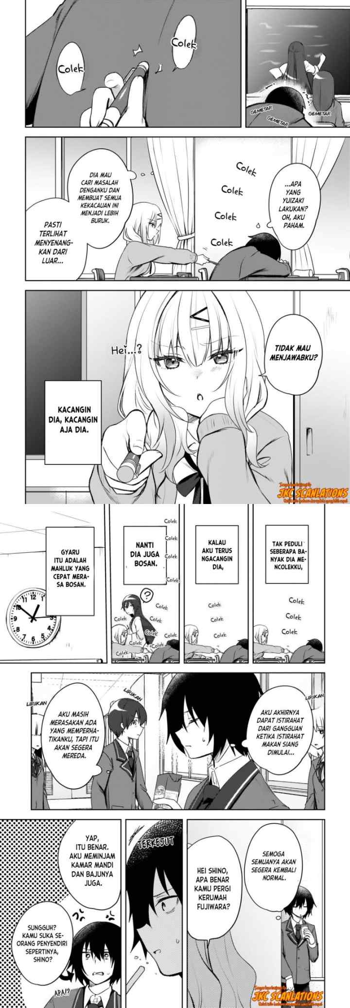 Ushiro no Seki no Gal ni Sukarete Shimatta chapter 1 halaman 11