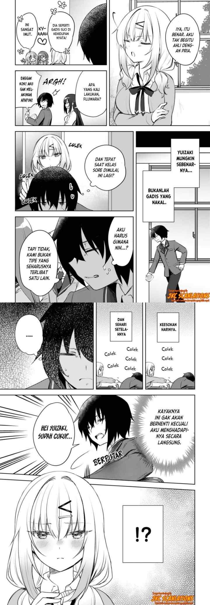 Ushiro no Seki no Gal ni Sukarete Shimatta chapter 1 halaman 13