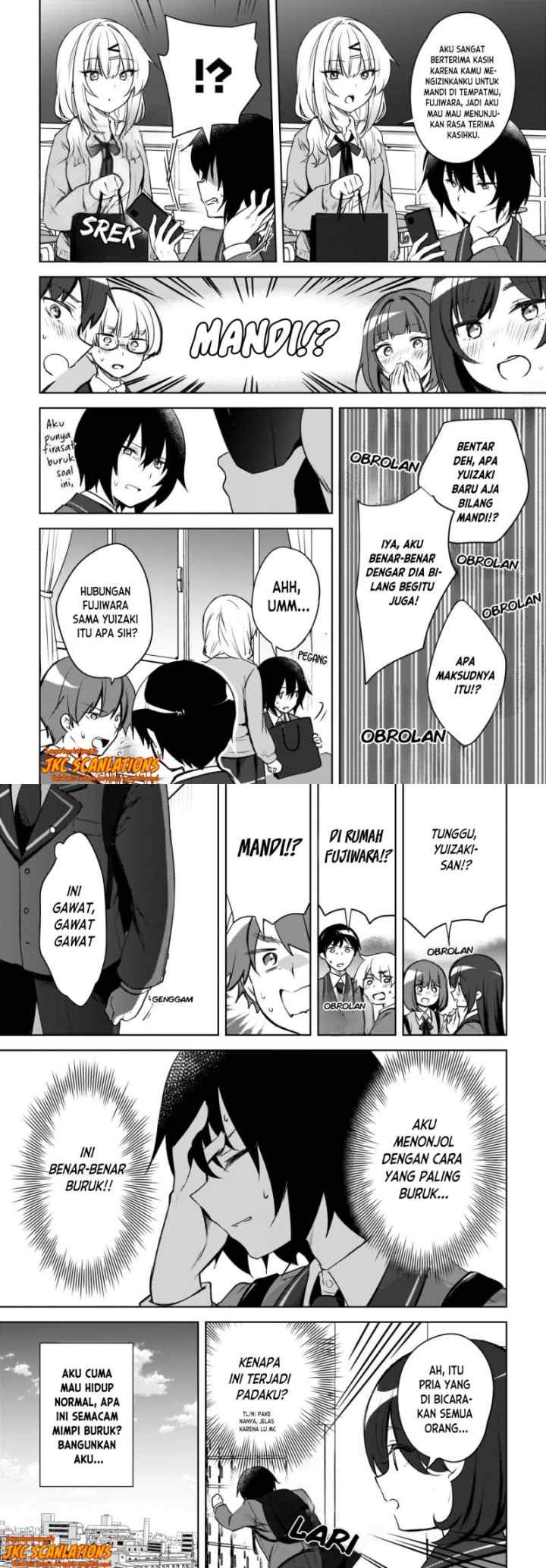 Ushiro no Seki no Gal ni Sukarete Shimatta chapter 1 halaman 8