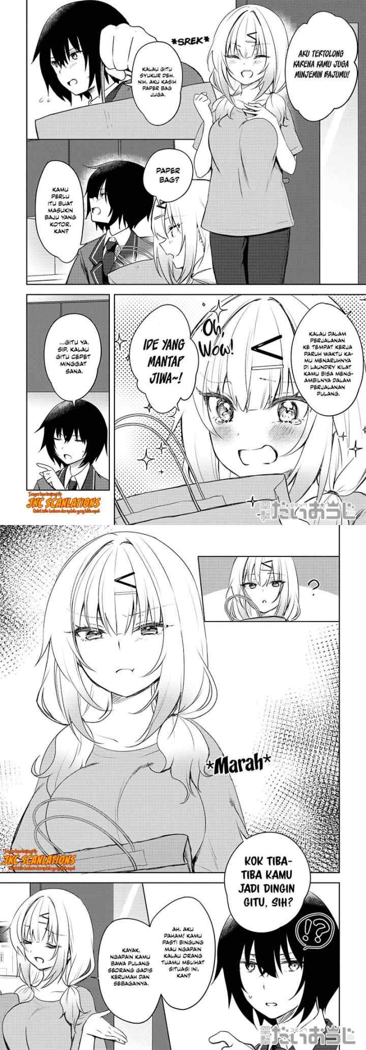 Ushiro no Seki no Gal ni Sukarete Shimatta chapter 1 halaman 5