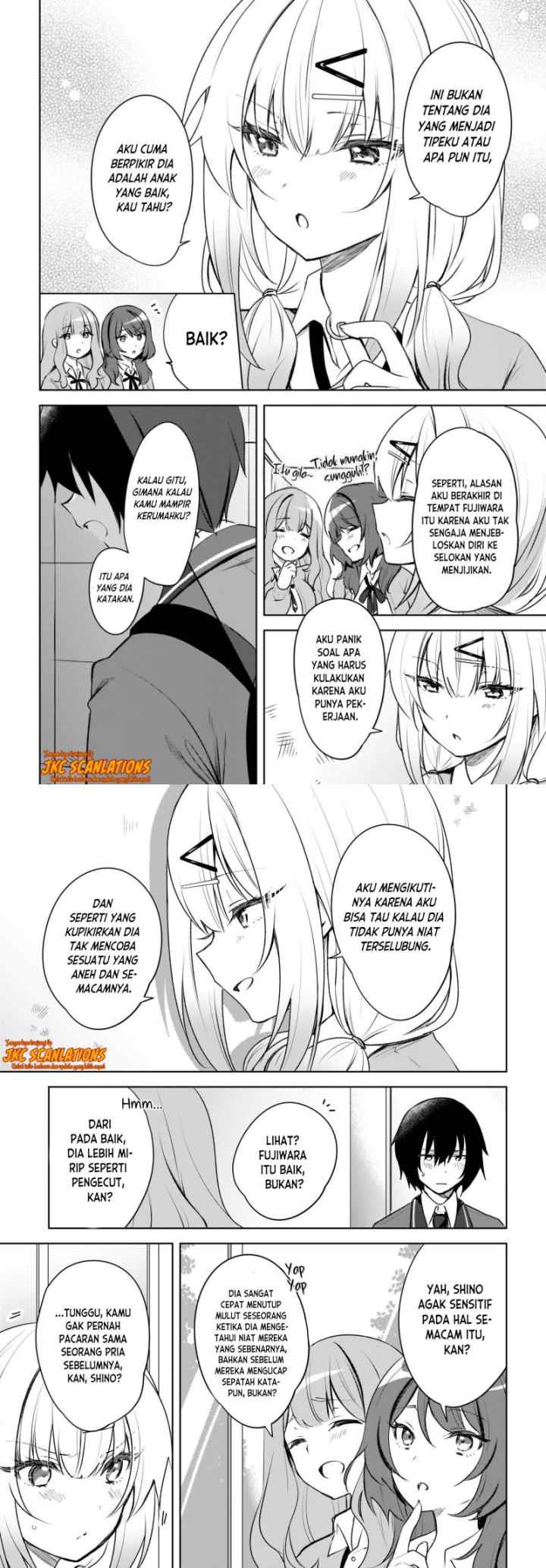 Ushiro no Seki no Gal ni Sukarete Shimatta chapter 1 halaman 12