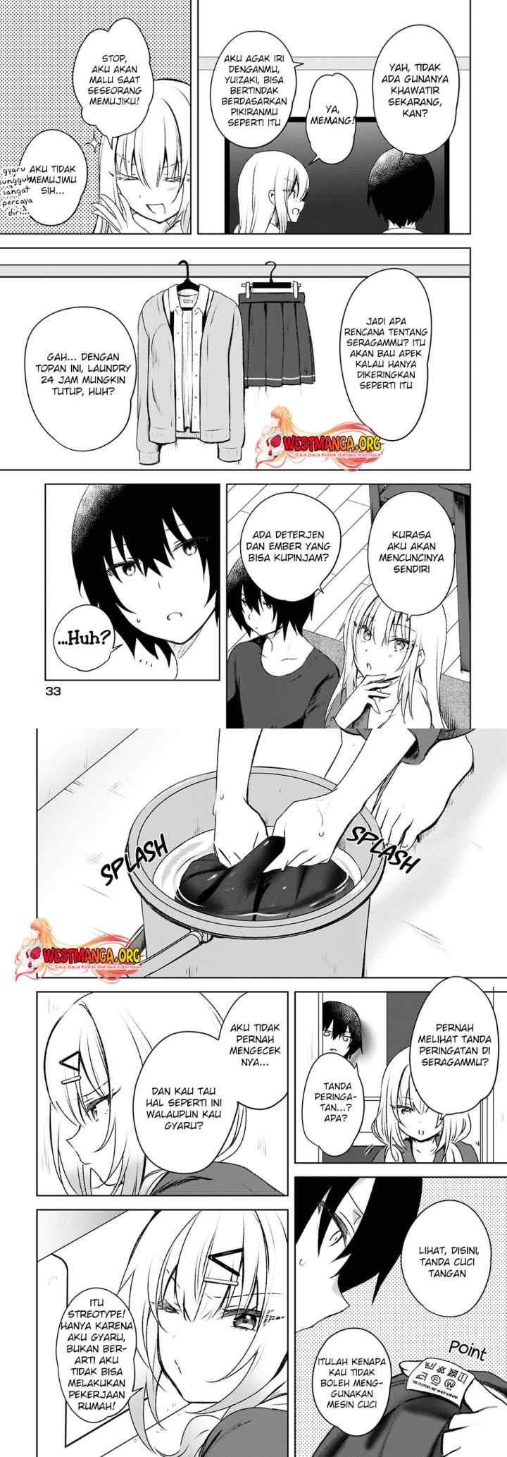 Ushiro no Seki no Gal ni Sukarete Shimatta chapter 2 halaman 7