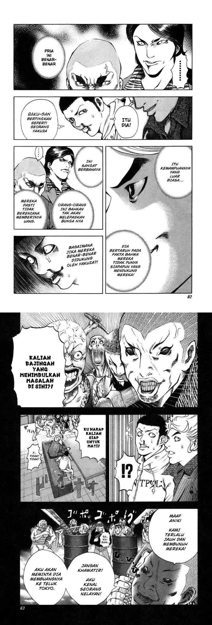 Usogui chapter 2 halaman 11