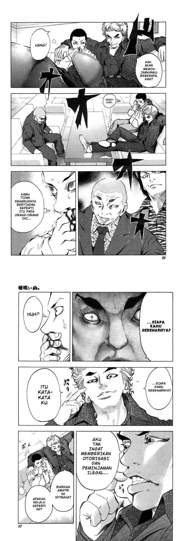 Usogui chapter 2 halaman 8