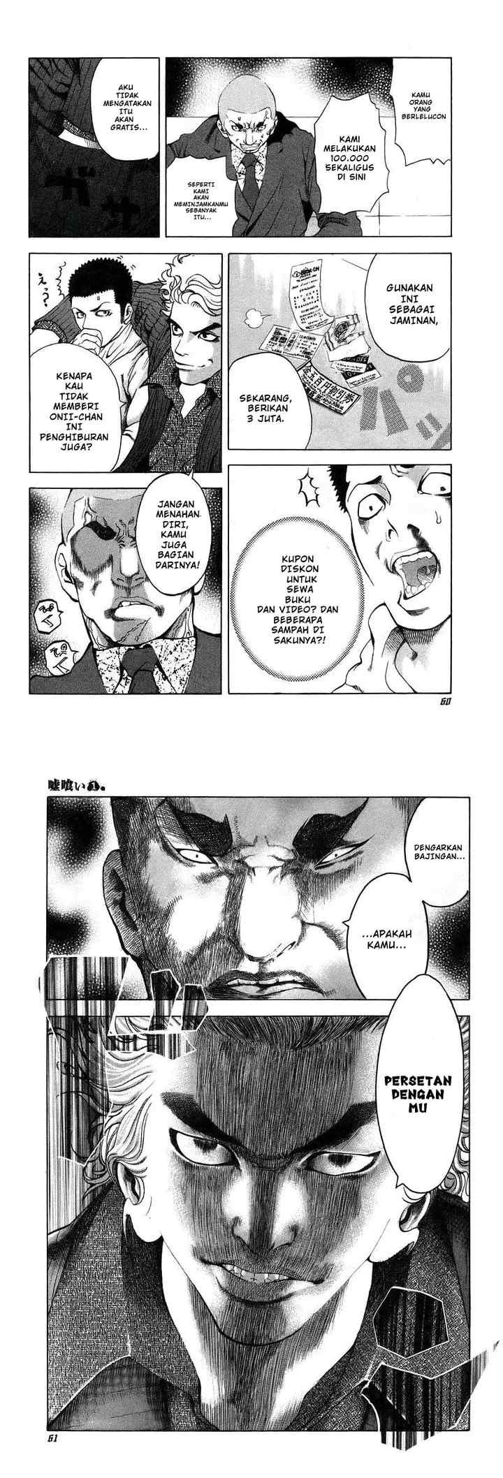 Usogui chapter 2 halaman 10
