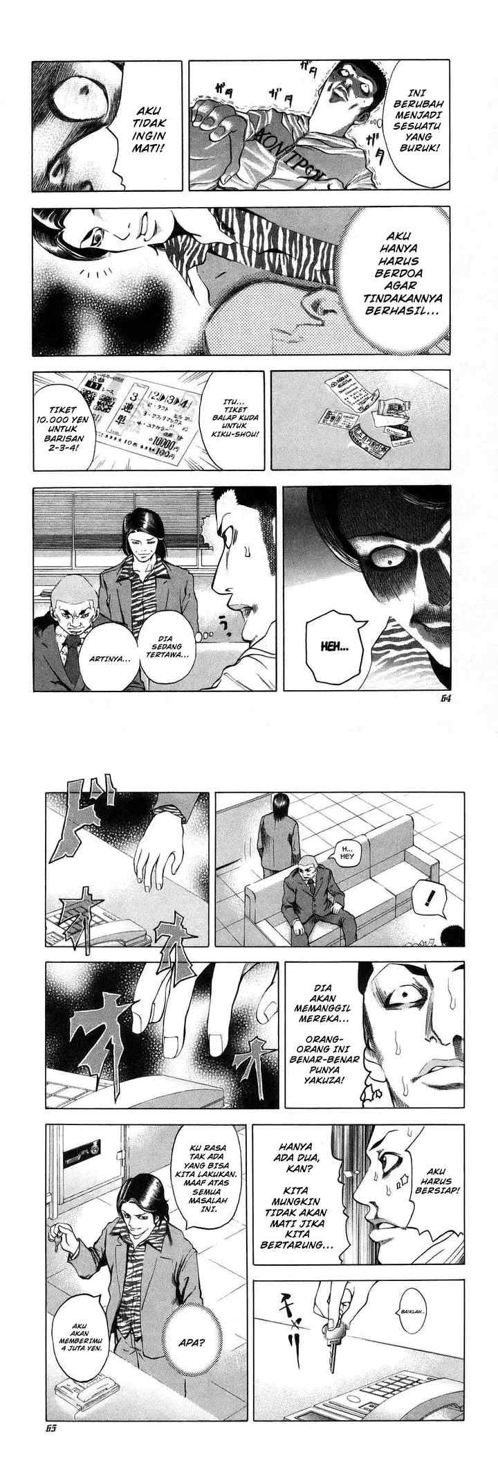 Usogui chapter 2 halaman 12